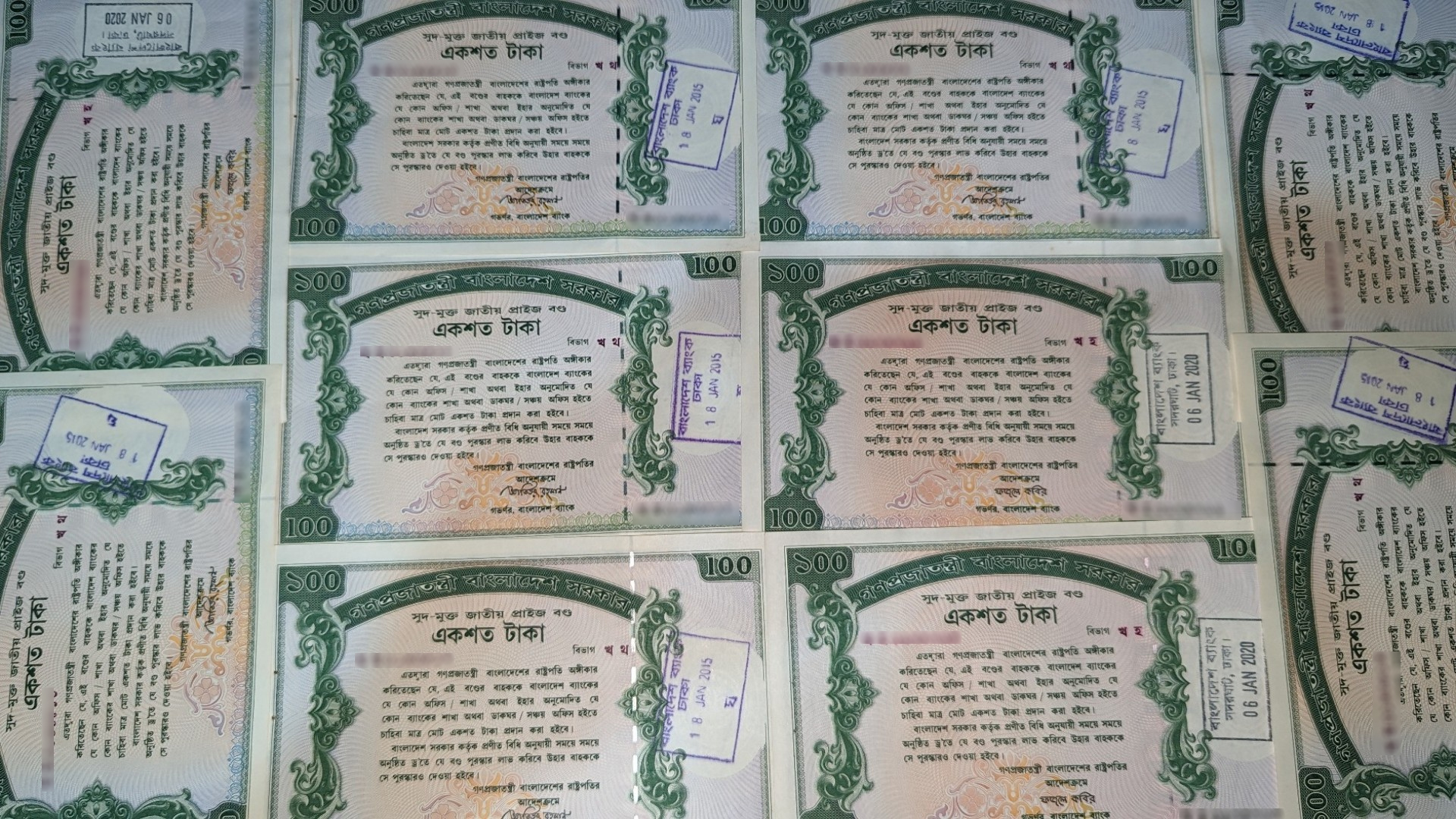 120th Prize Bond Draw: Winner Numbers and Prize List